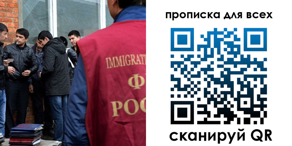 регистрация в Бутурлиновке